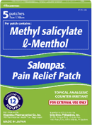 Salonpas Pain Relief Patch Philippines